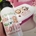 Kit botella y topper personalizado - Imagen 1